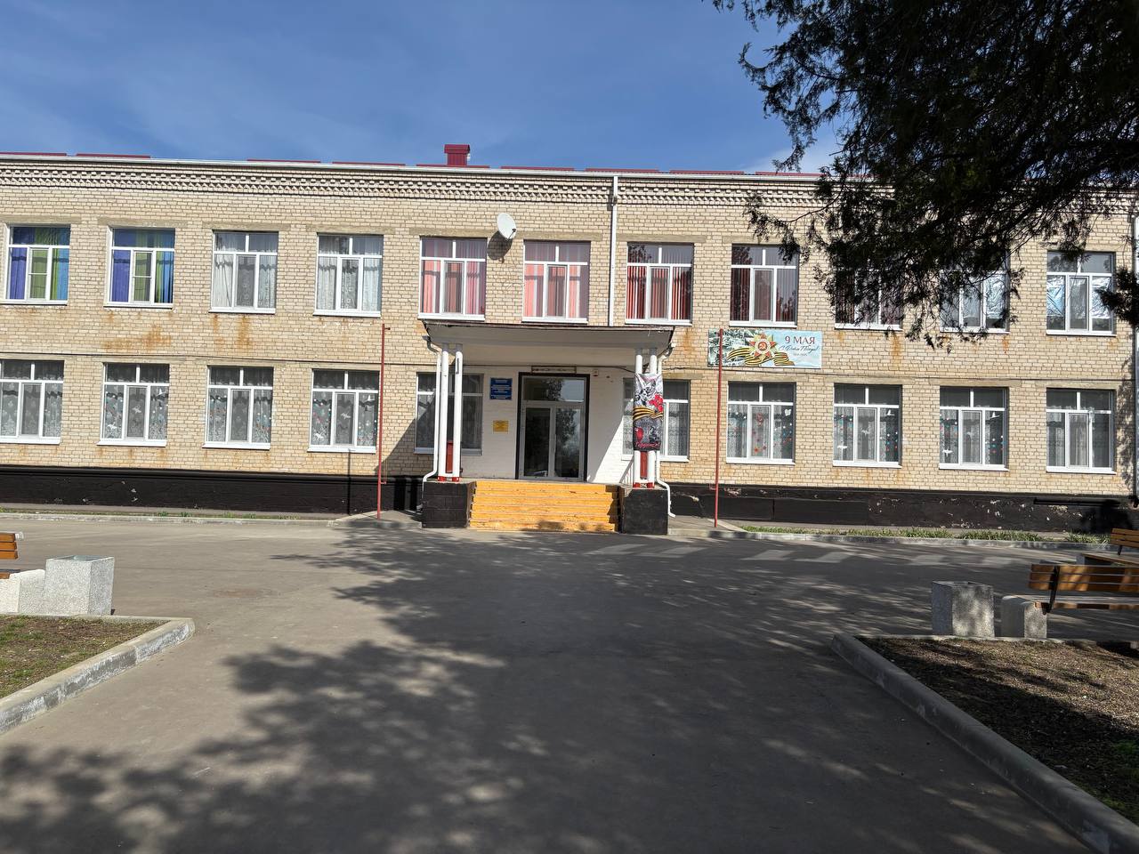 Главное изображение школы.