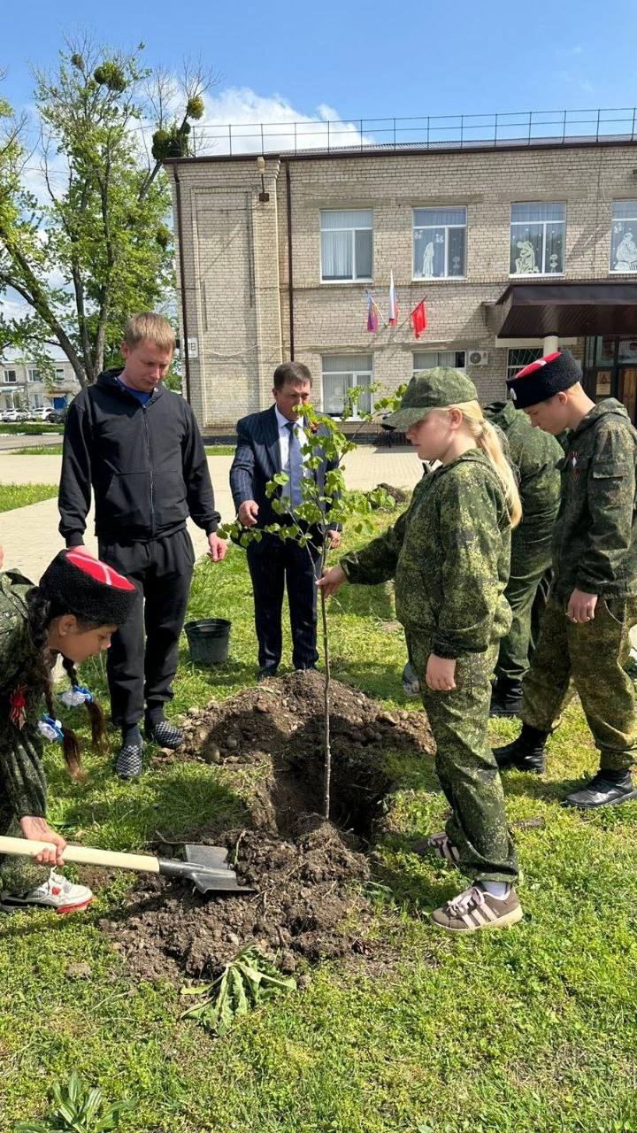 Акция &amp;quot;Посади дерево Победы&amp;quot;.
