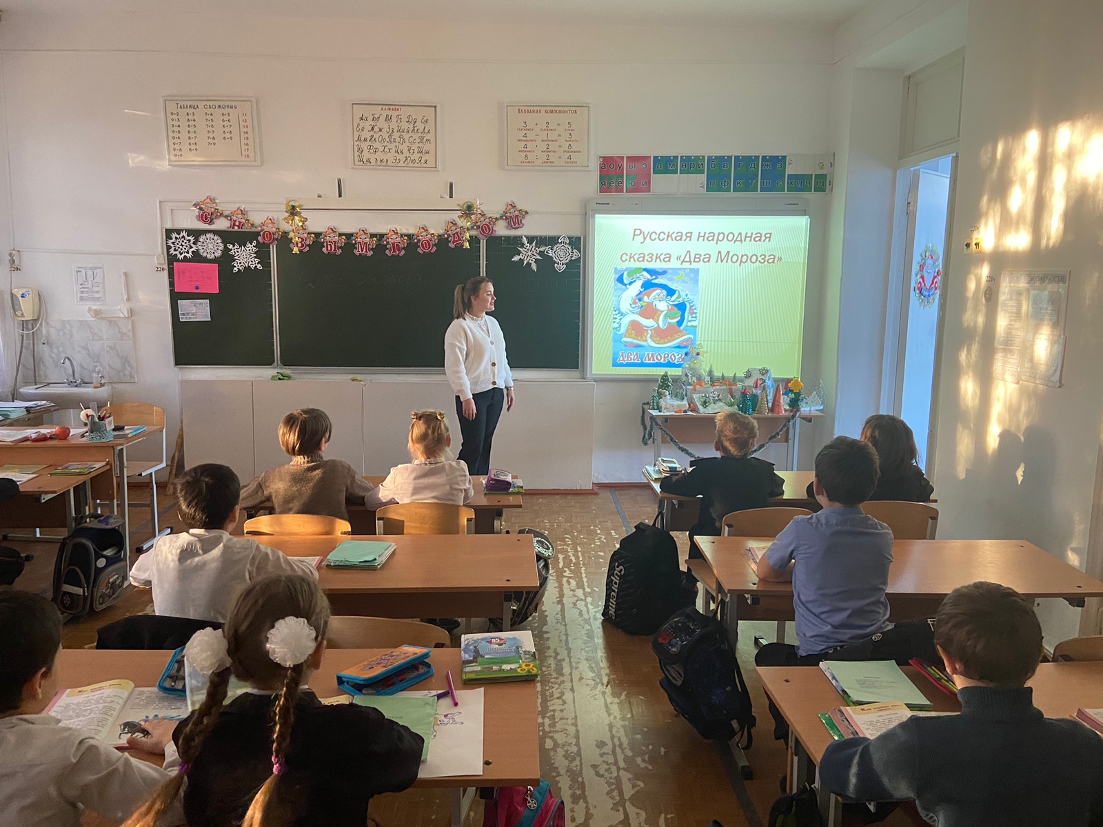 Изображение 11