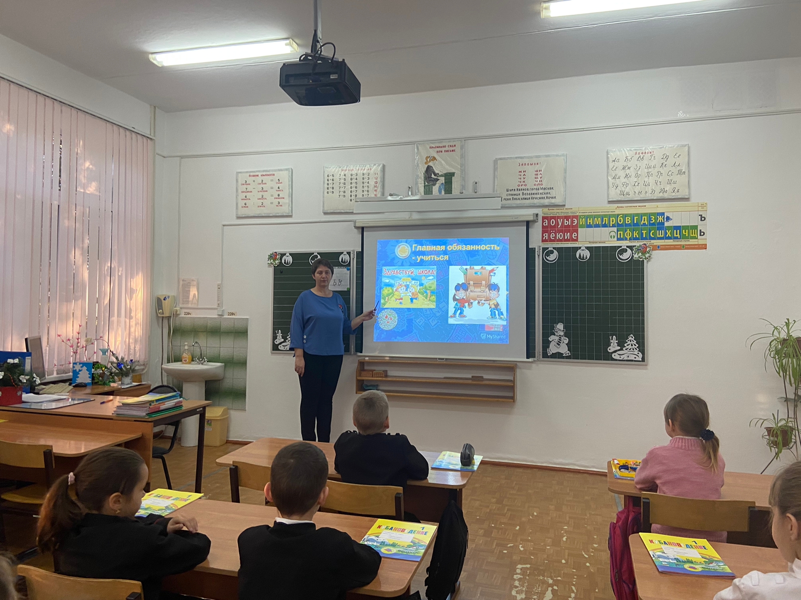 Изображение 12