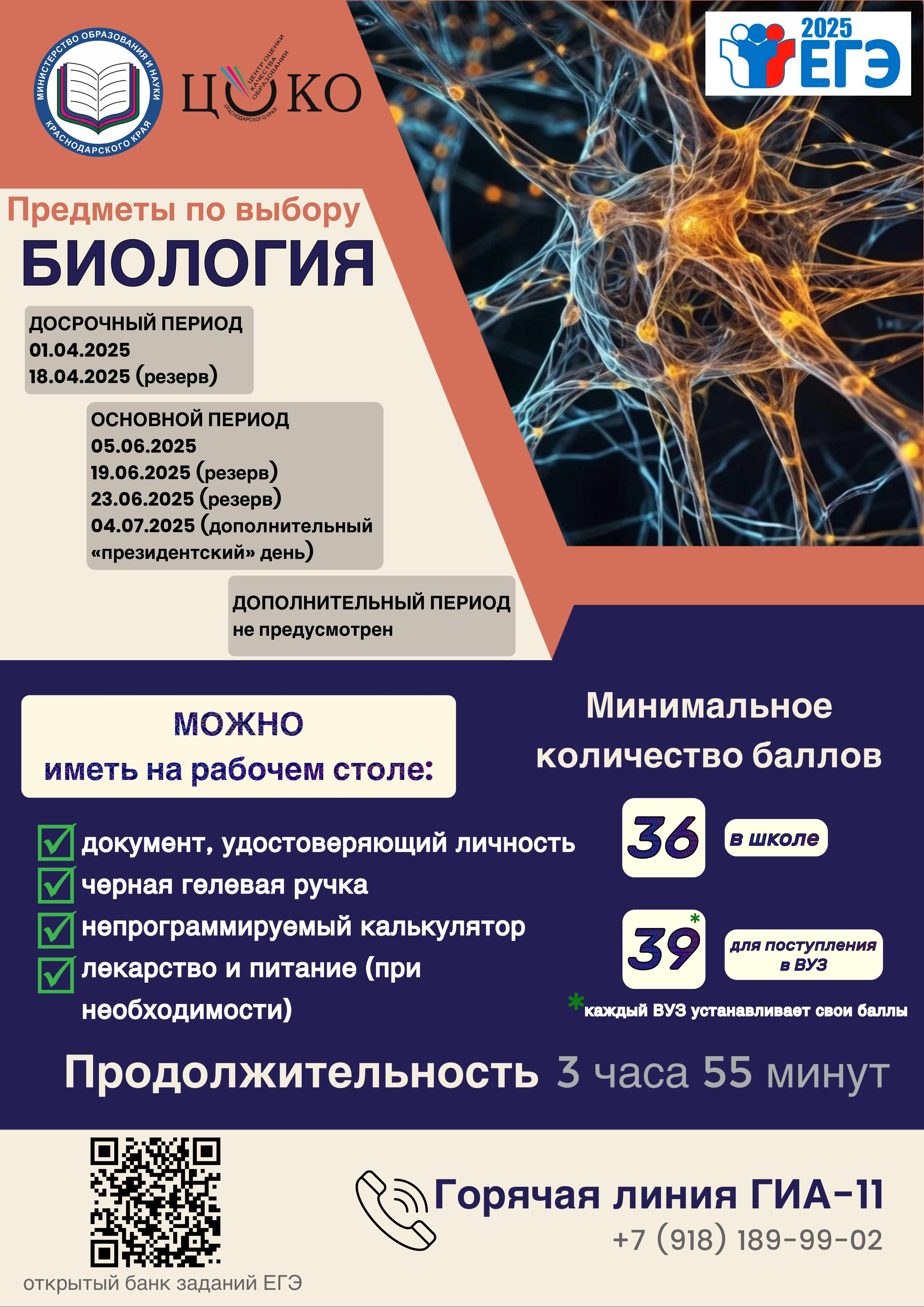 Изображение 0